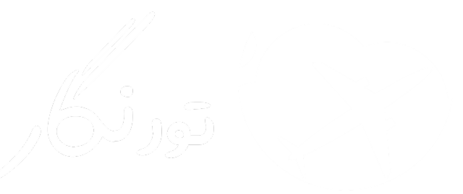 لوگو رسمی تورنگار